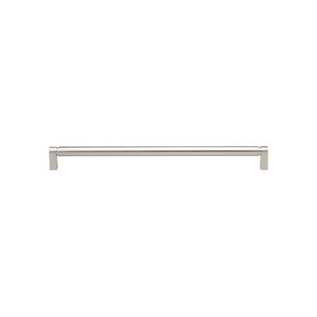Gliderite Hardware 12-5/8 in. Center to Center Smooth Bar Pull - 4787-320-SN, 5PK 4787-320-SN-5